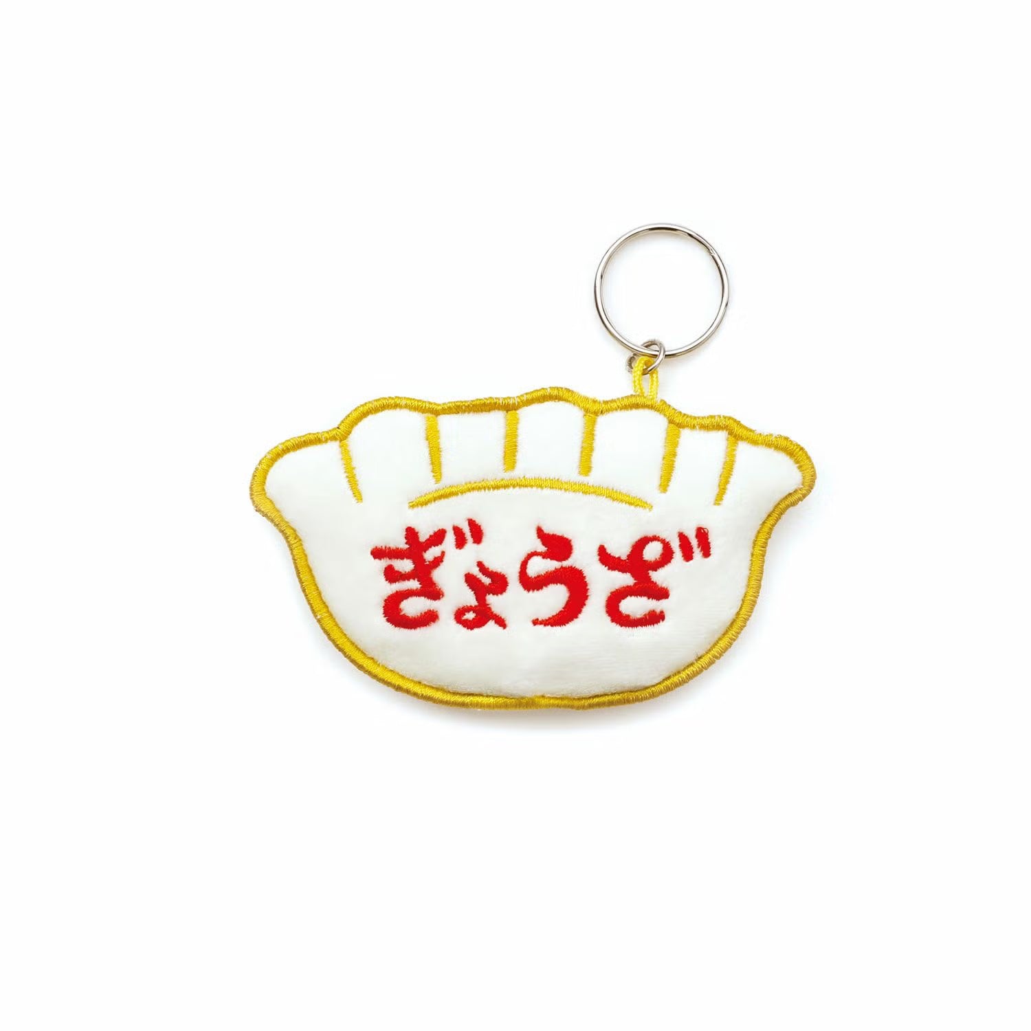 Dumpling Patch Keychain