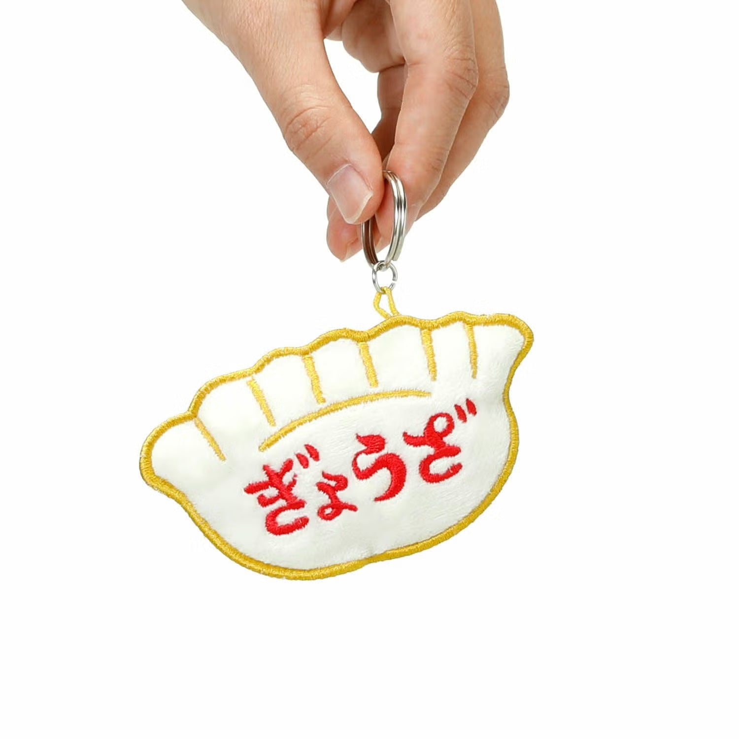 Dumpling Patch Keychain