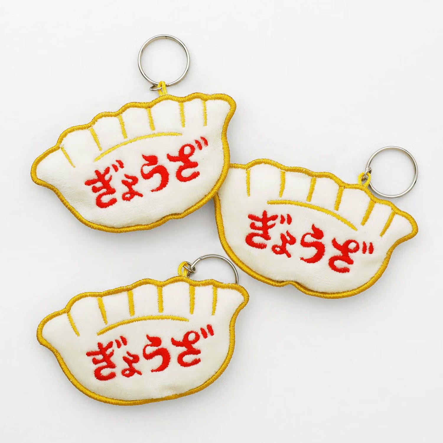Dumpling Patch Keychain