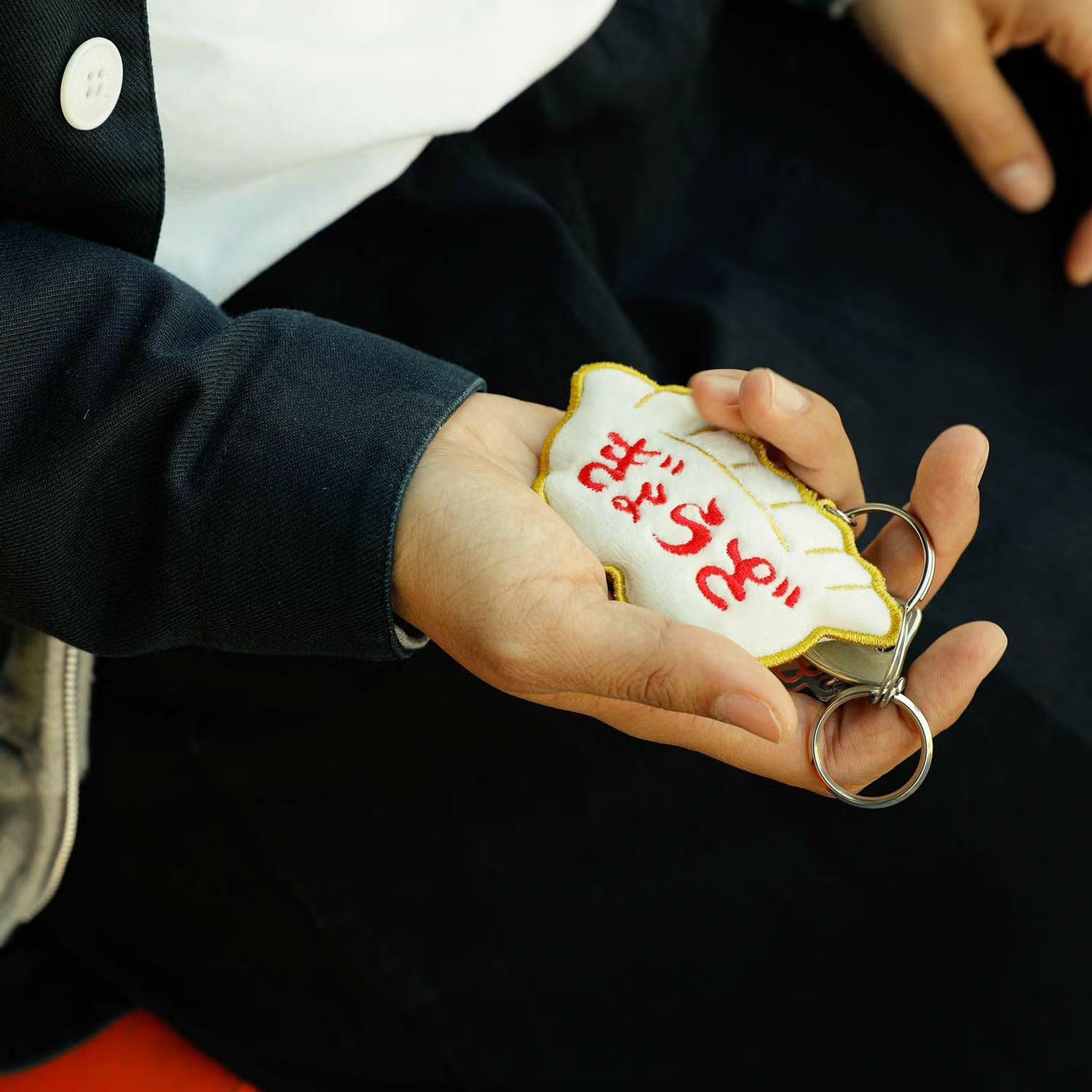 Dumpling Patch Keychain