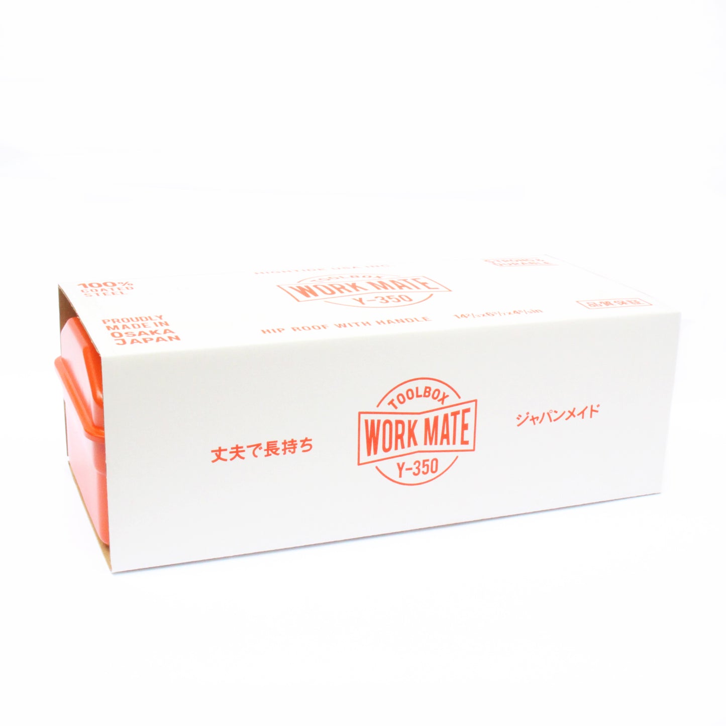 WORKMATE Tool Box Y-350