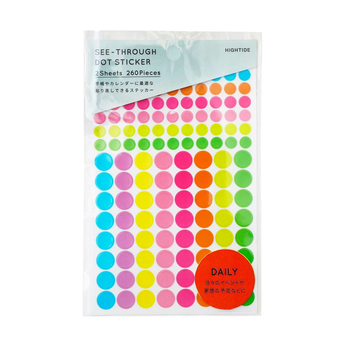 Removable See-Through Dot Sticker