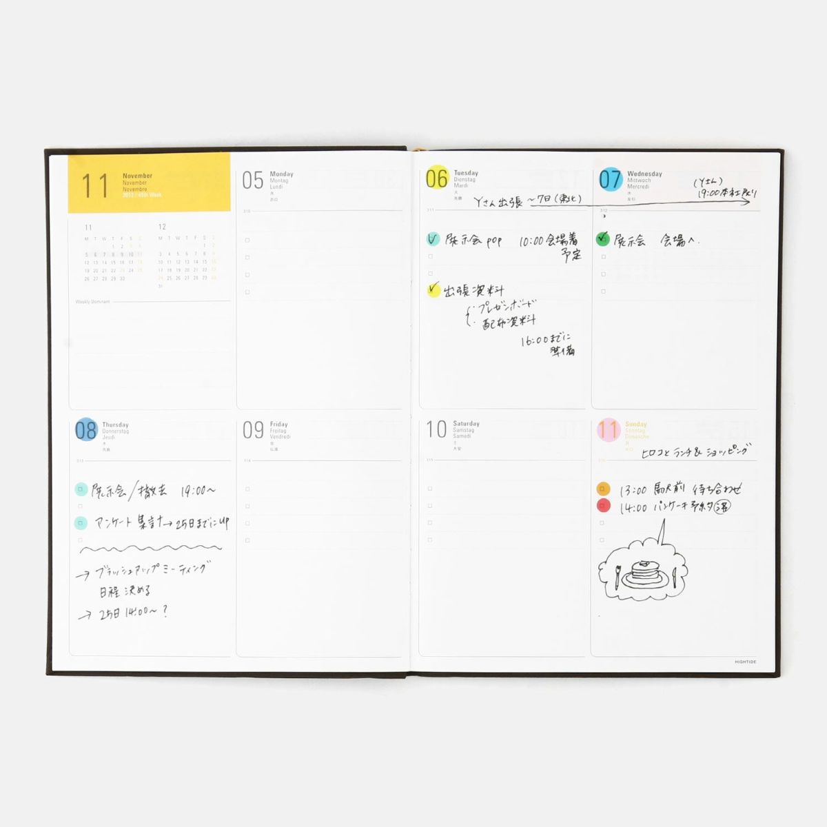 Removable See-Through Dot Sticker