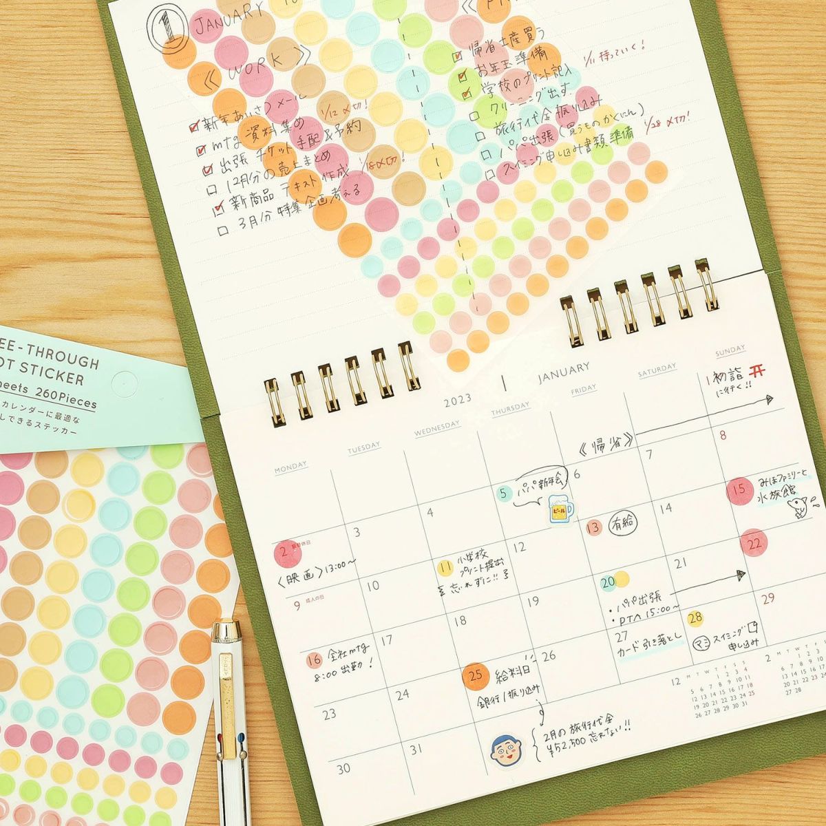 Removable See-Through Dot Sticker