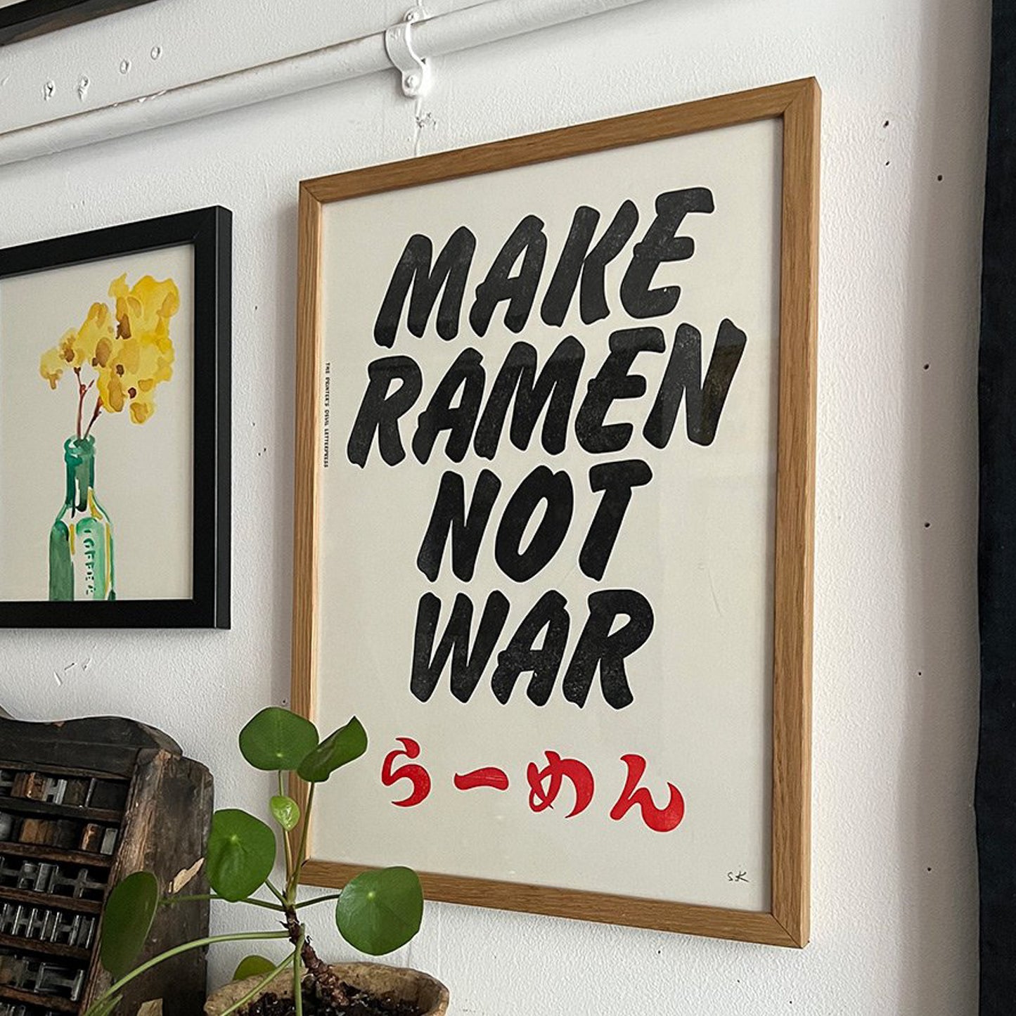 MAKE RAMEN/ Poster