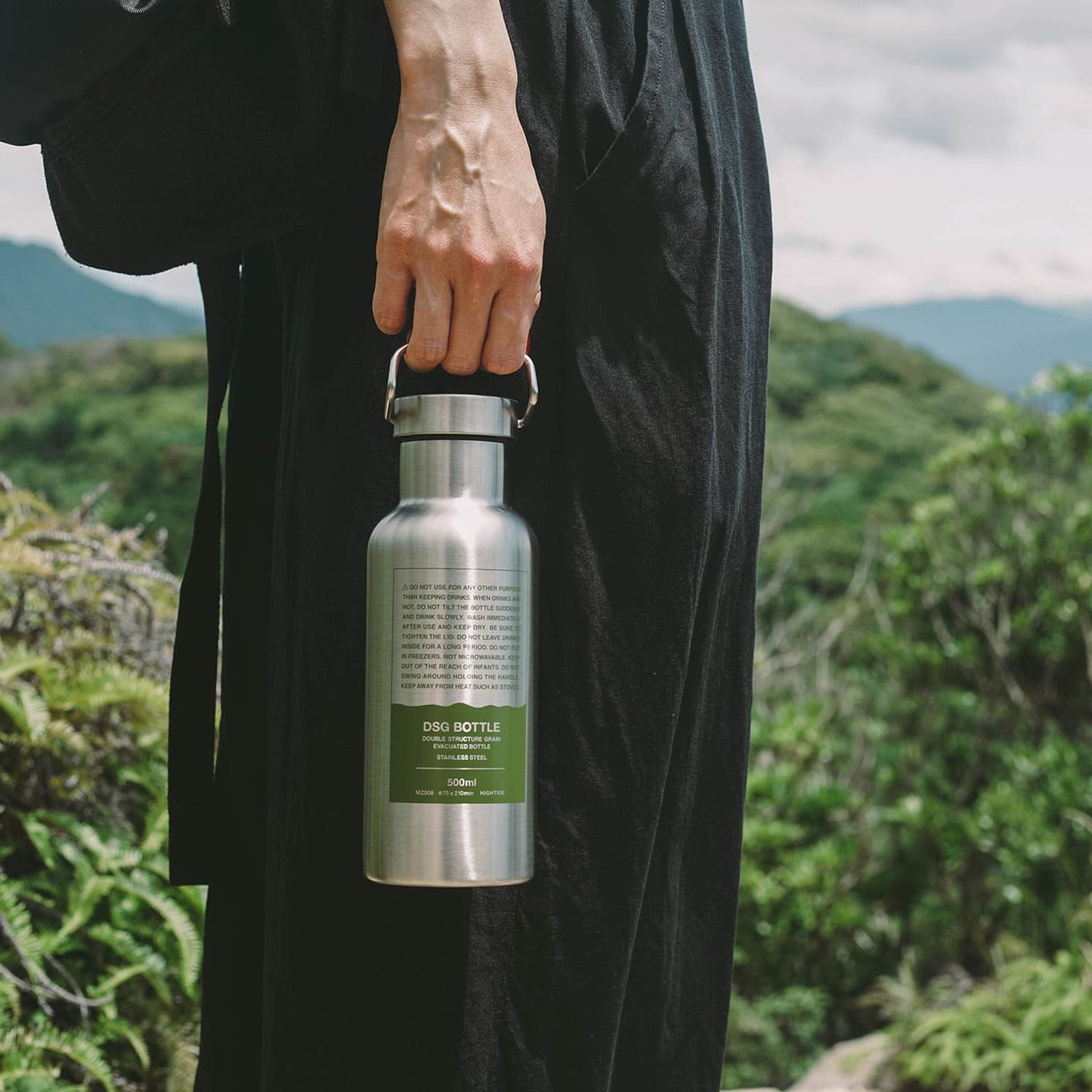 Stainless Steel Bottle