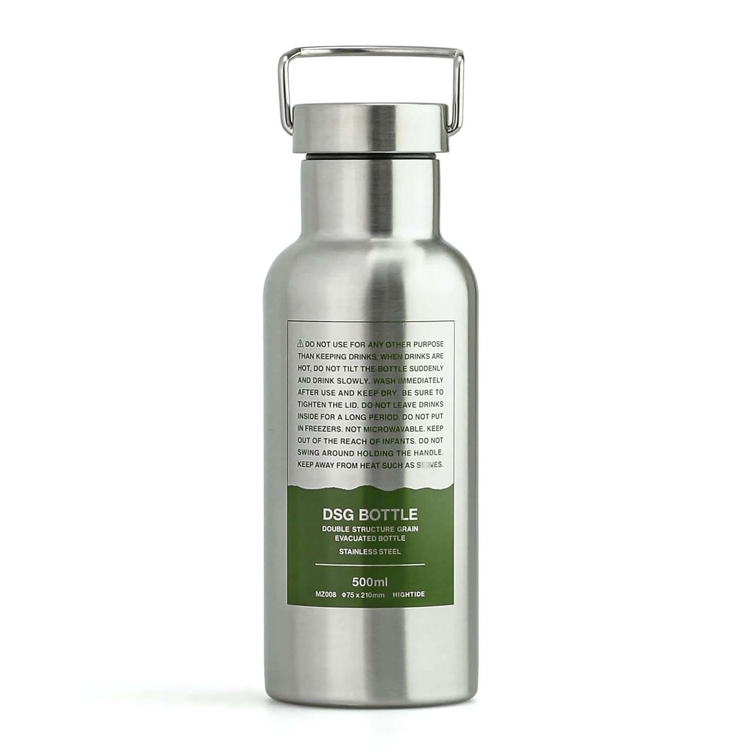 Stainless Steel Bottle