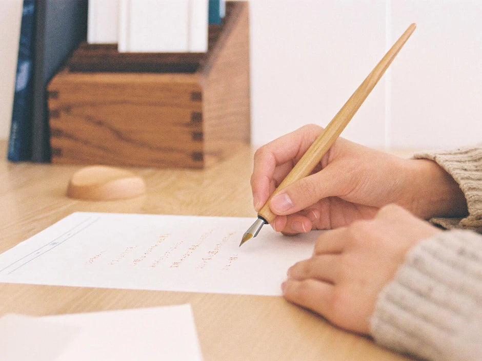 Dip Pen Nib (KAKIMORI)