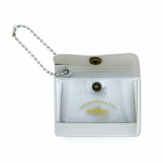 General Purpose Case Key Chain (NÄHE)