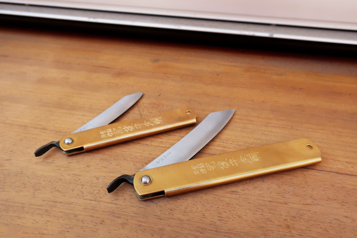 Higonokami Folding Knife / Brass / Large