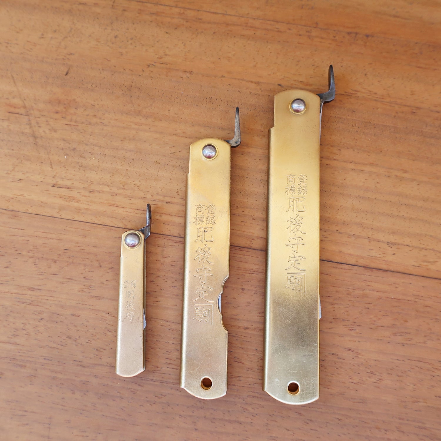 Higonokami Folding Knife / Brass / Large