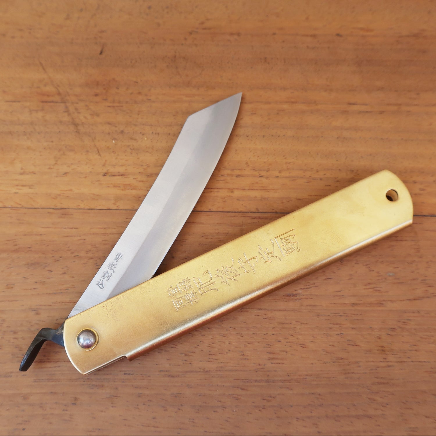 Higonokami Folding Knife / Brass / Extra Large