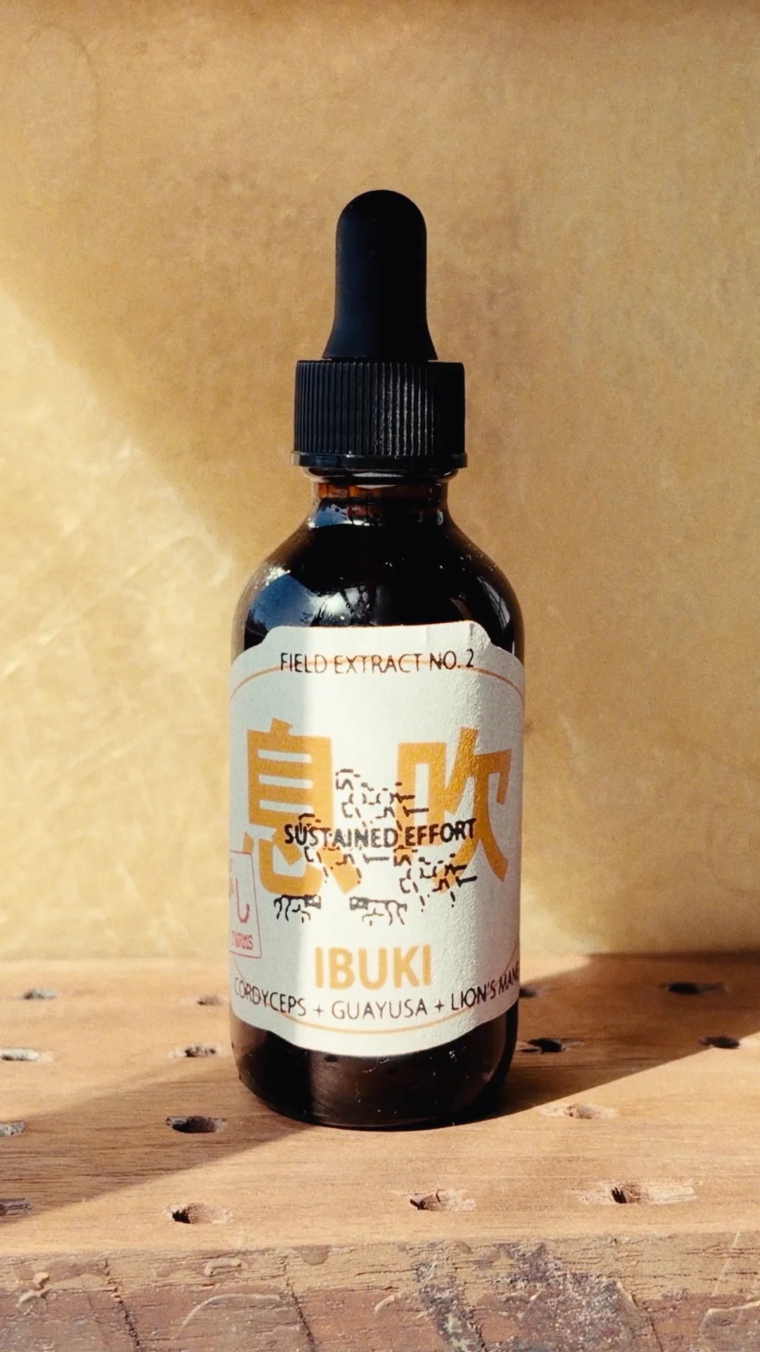 Ibuki Tincture