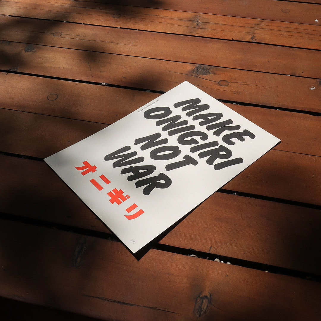 MAKE ONIGIRI/ Poster