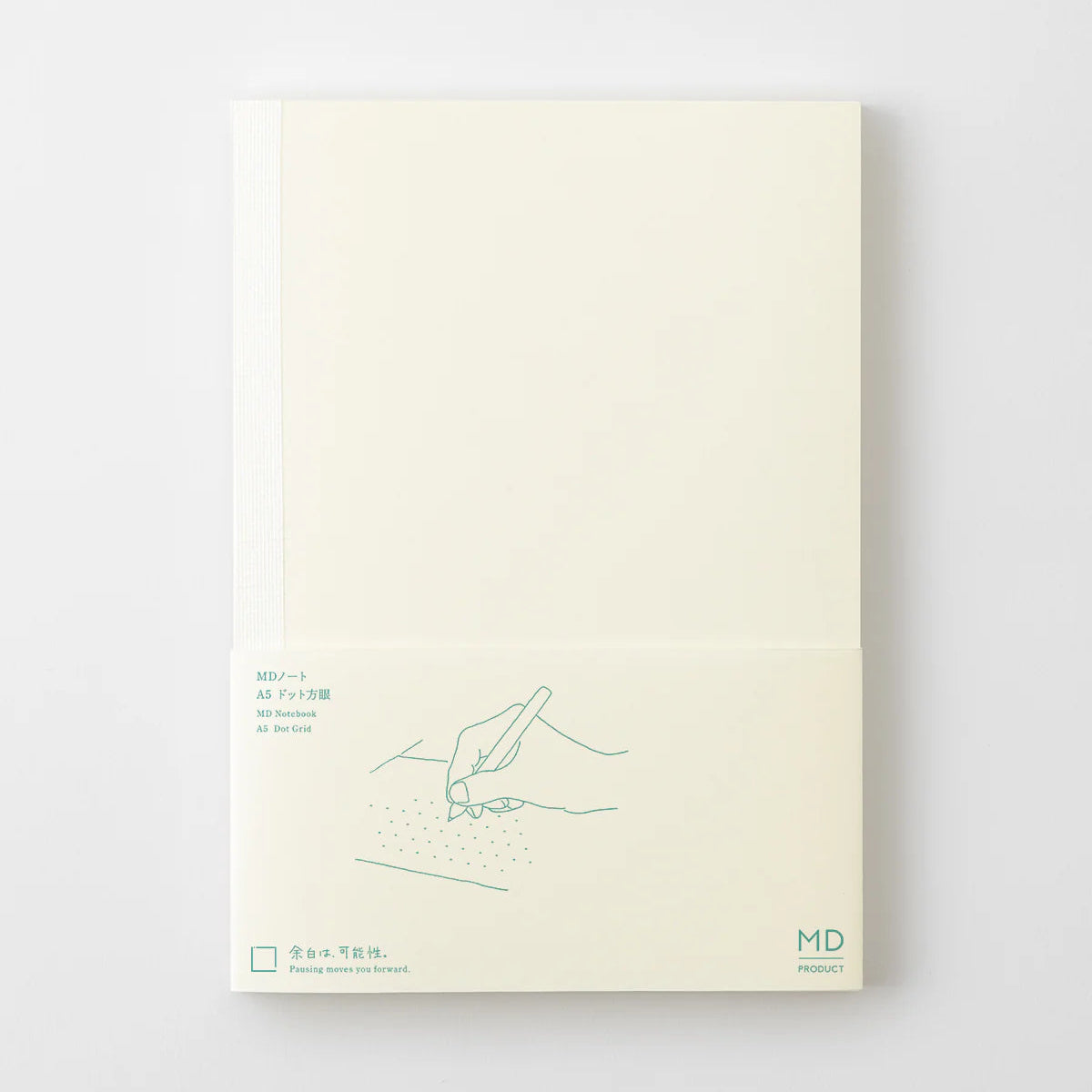 MD Notebook/ A5/ Dot Grid (MIDORI)