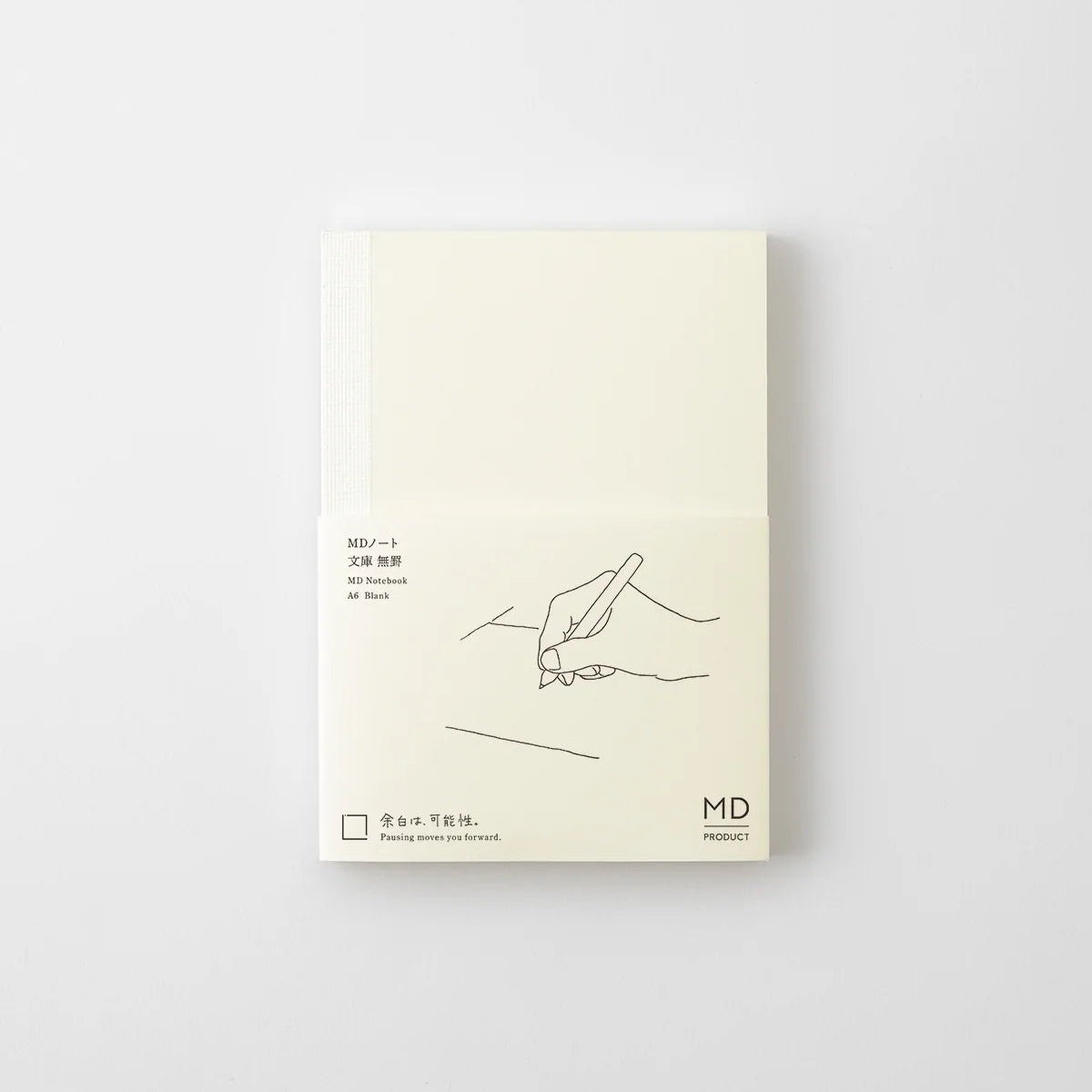 MD Notebook/ A6/ Blank (MIDORI)