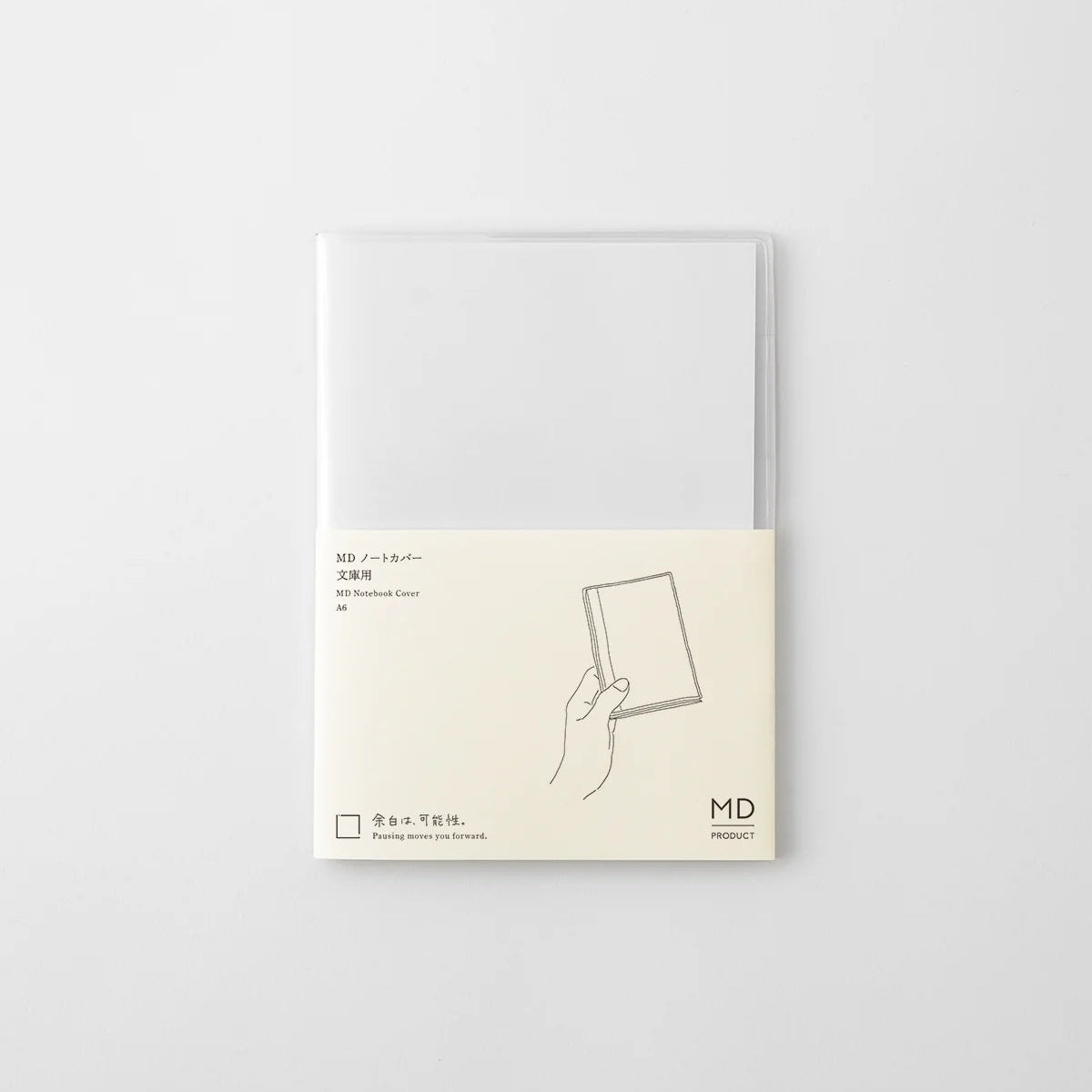 MD Notebook Clear Cover / A6 (MIDORI)