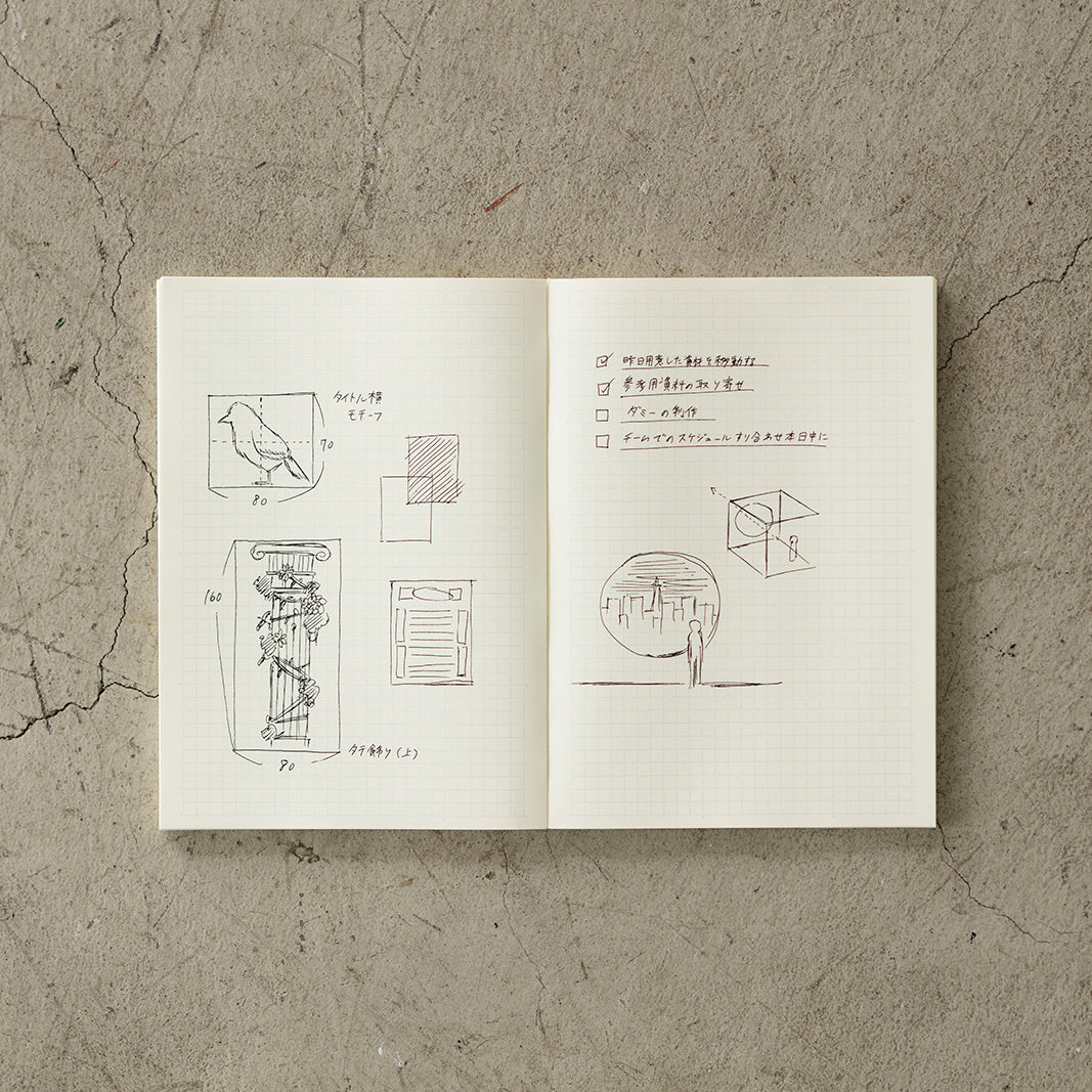 MD Notebook/ A6/ Grid (MIDORI)