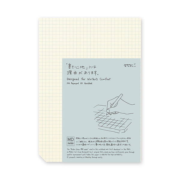 MD Paper Pad / A5/ Grid (MIDORI)