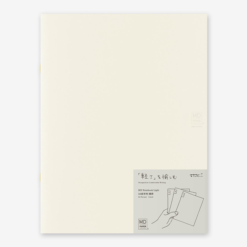 MD Notebook Light 3pcs/ A4/ Lined (MIDORI)
