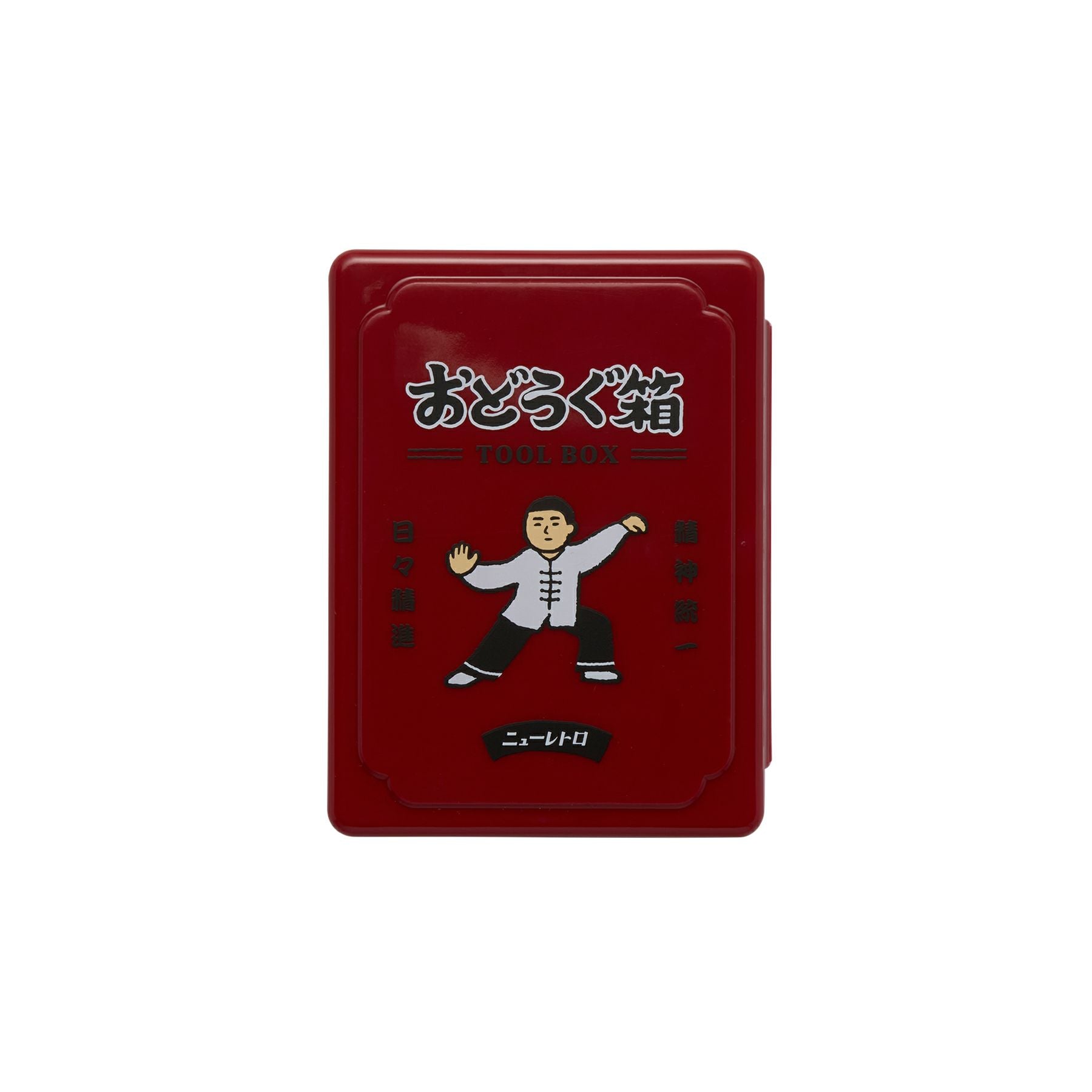 Mini Tool Box / Tai Chi