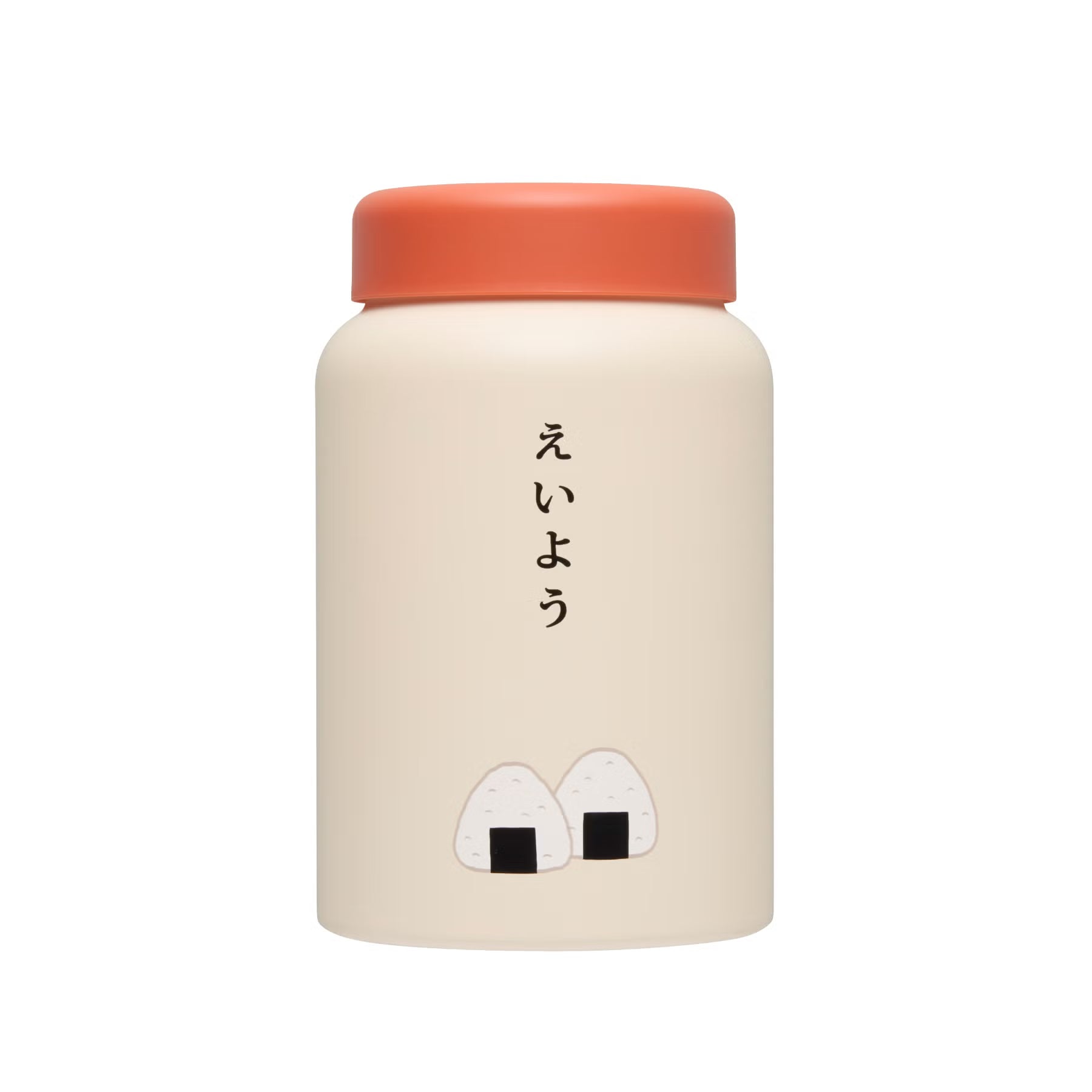 Food Jar