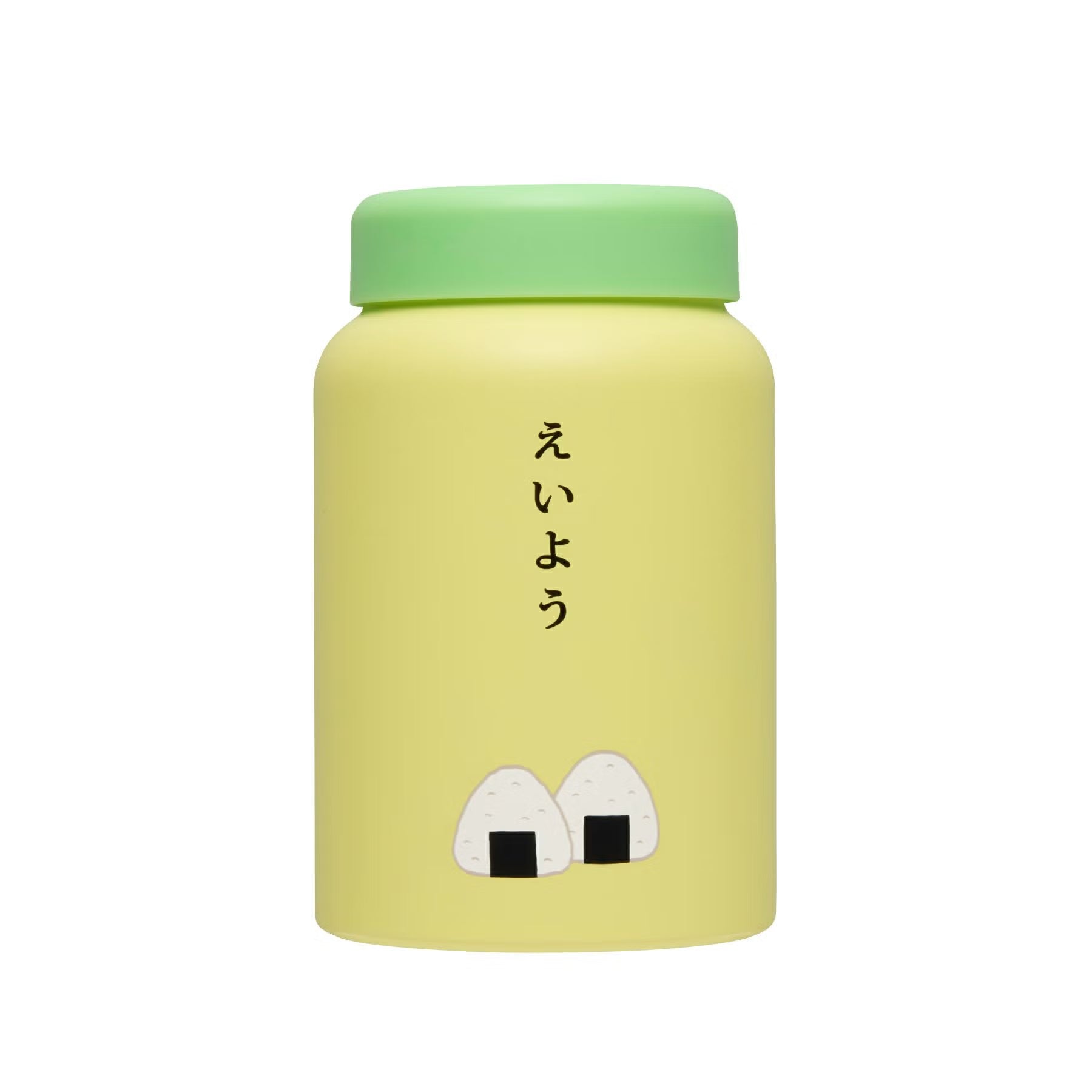 Food Jar