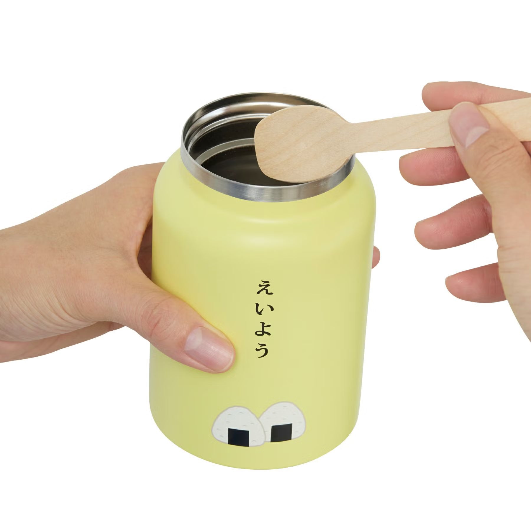 Food Jar