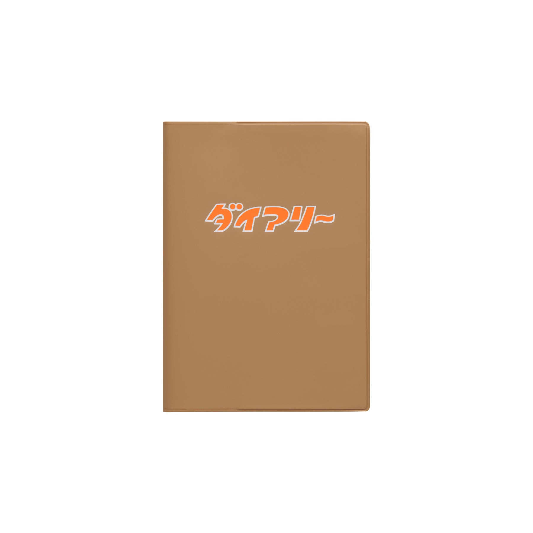 2027 Weekly Planner Diary A6