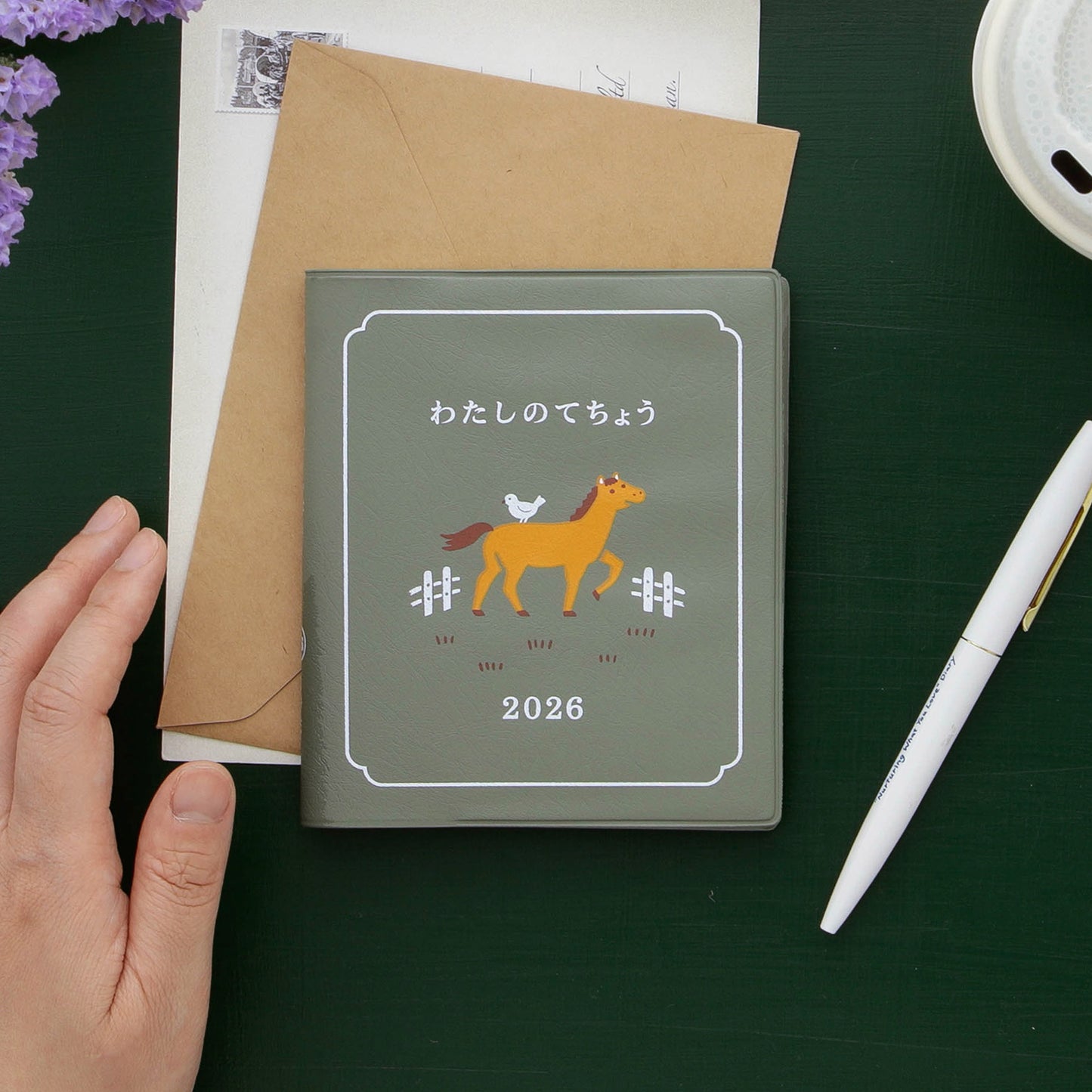 2026 Weekly Planner My Diary Square