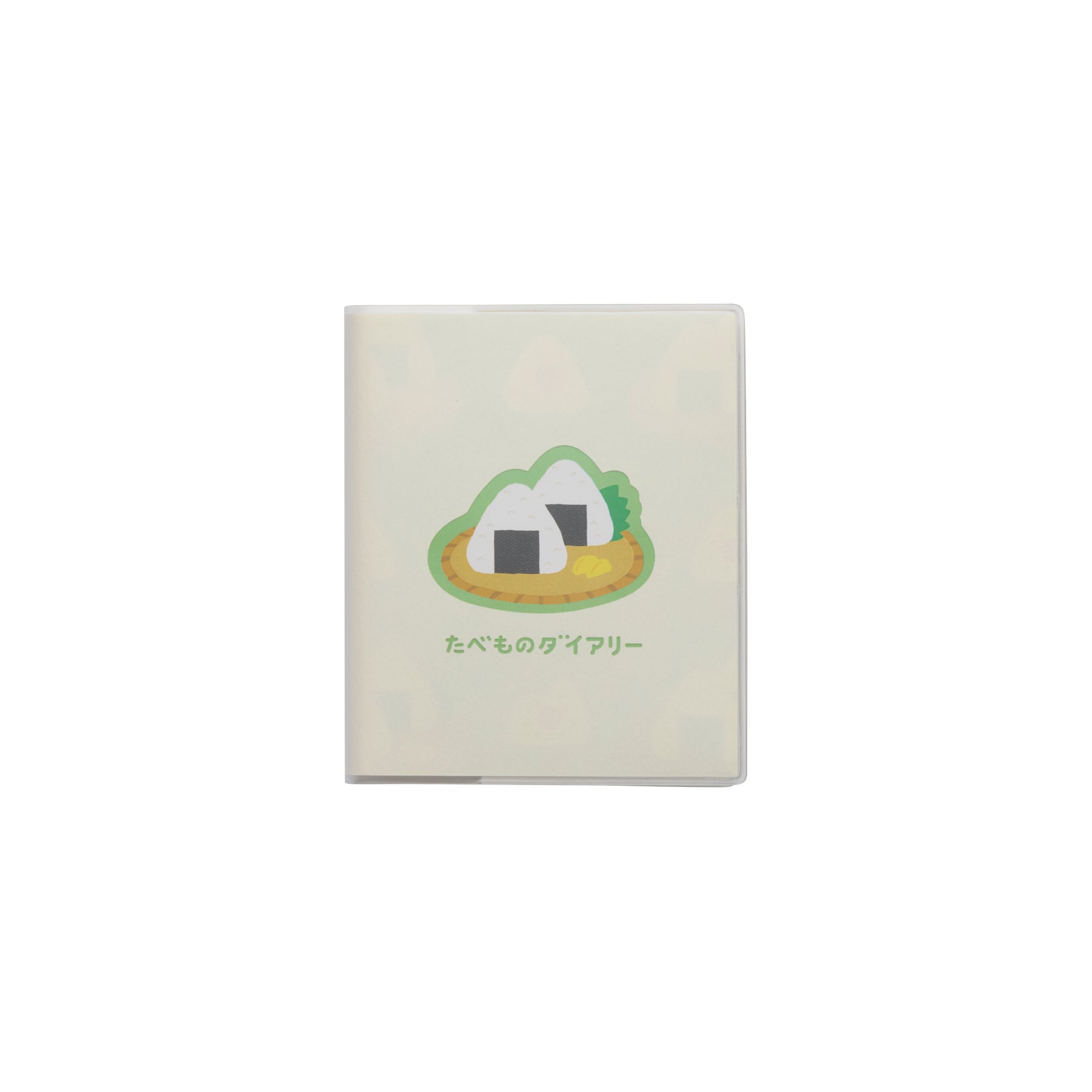 Ivory square planner in a clear cover, illustrated with two rice balls on a plate and Japanese text.
