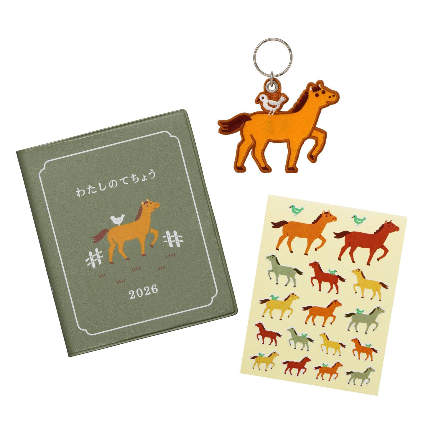 Stitch Work Key Chain / Year of the Horse