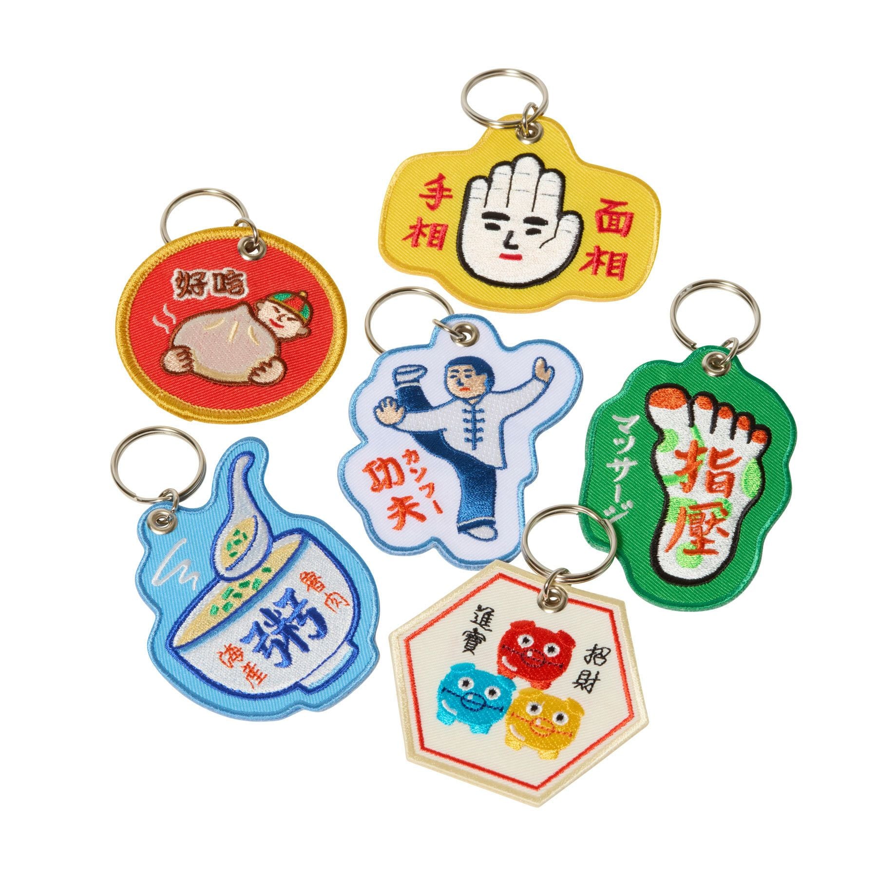 Stitch Work Key Chain / Chinese Motif