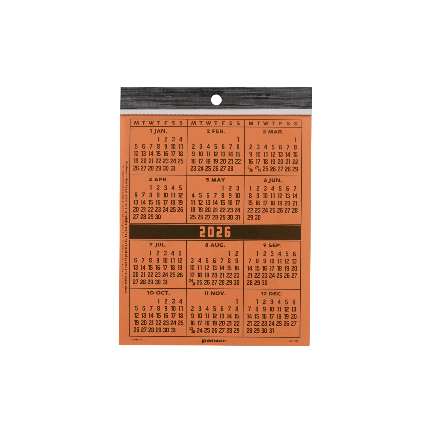 2026 Wall Calendar / A5