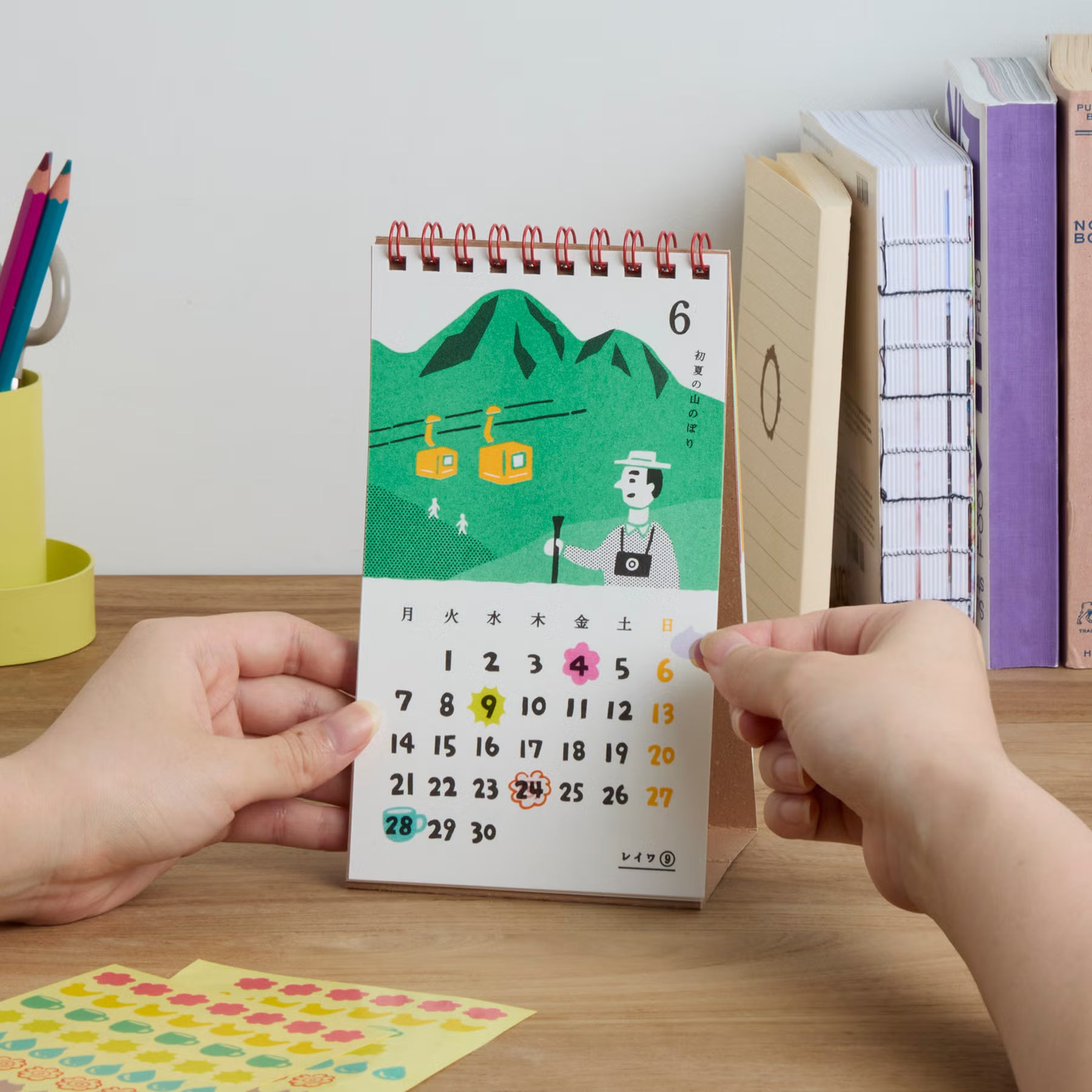 2027 New Retro Desk Calendar