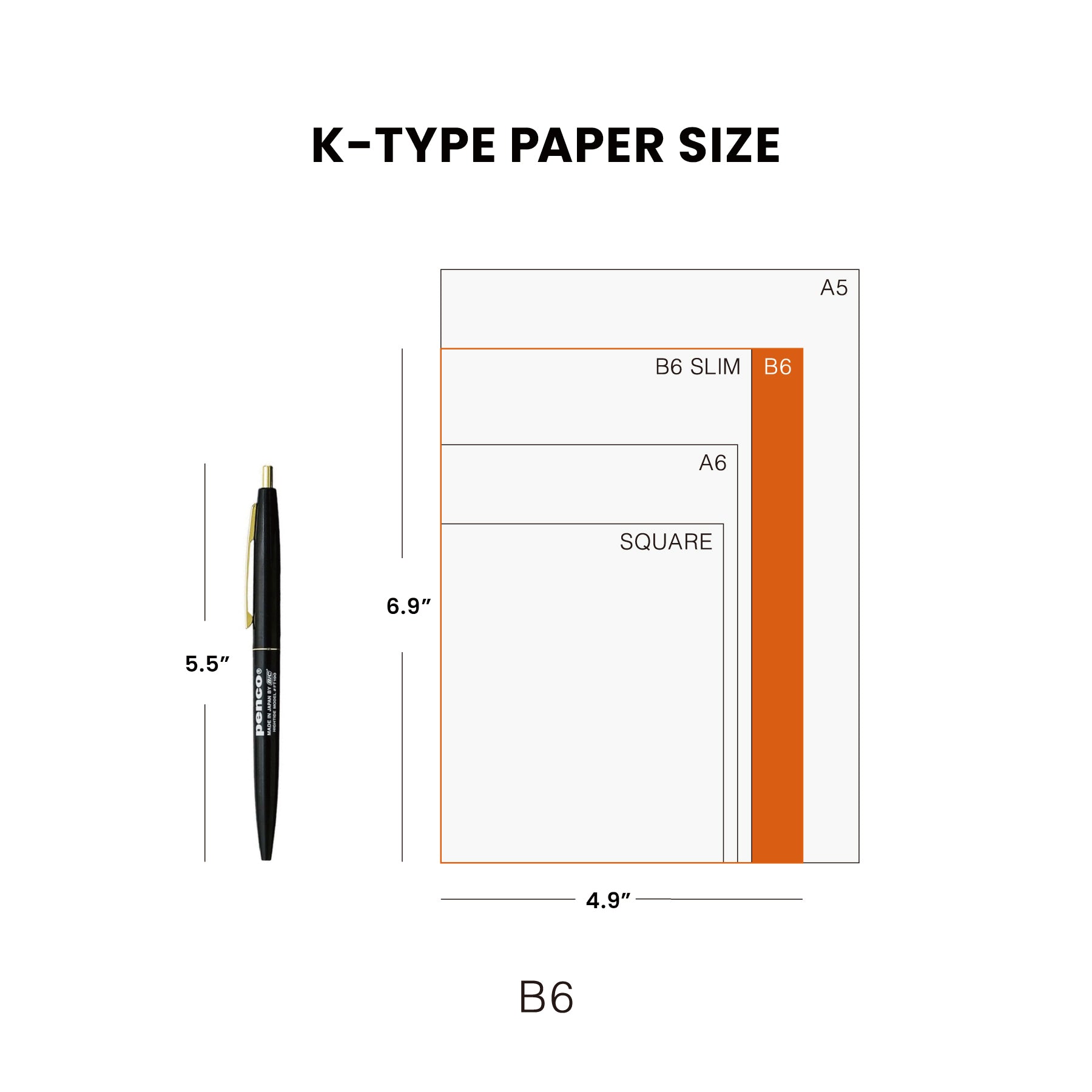 2027 Monthly Planner Papillon B6