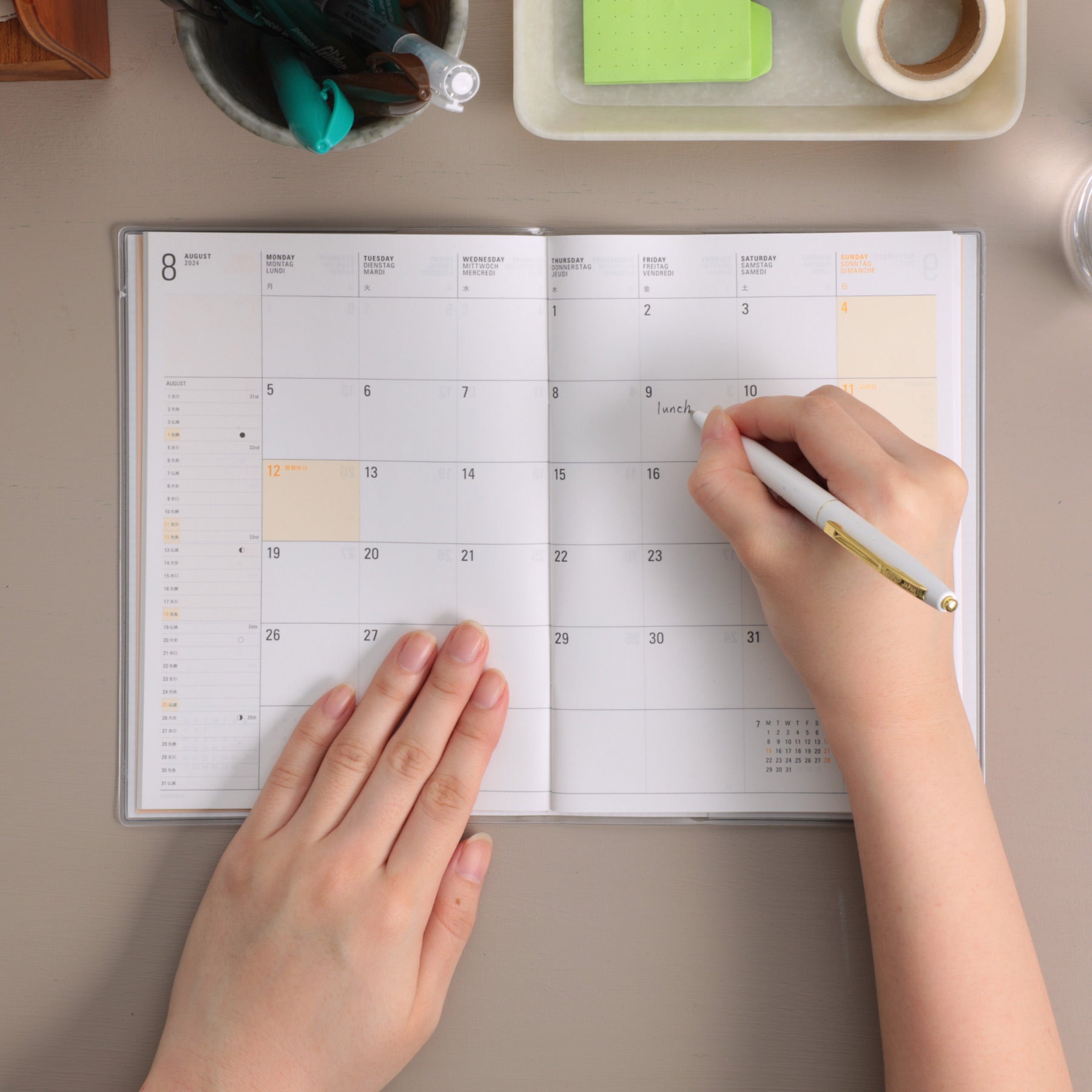2027 Monthly Planner Papillon B6