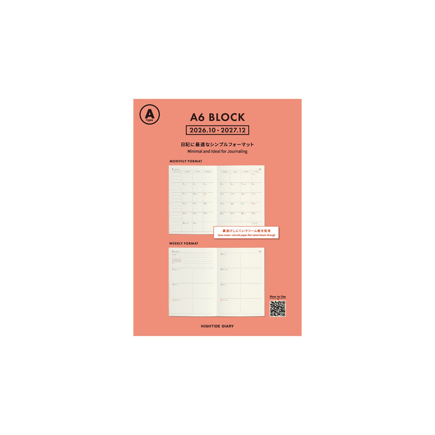 Salmon pink info sheet for the Hightide A6 Block 2027 refill, showing monthly and weekly page layouts.
