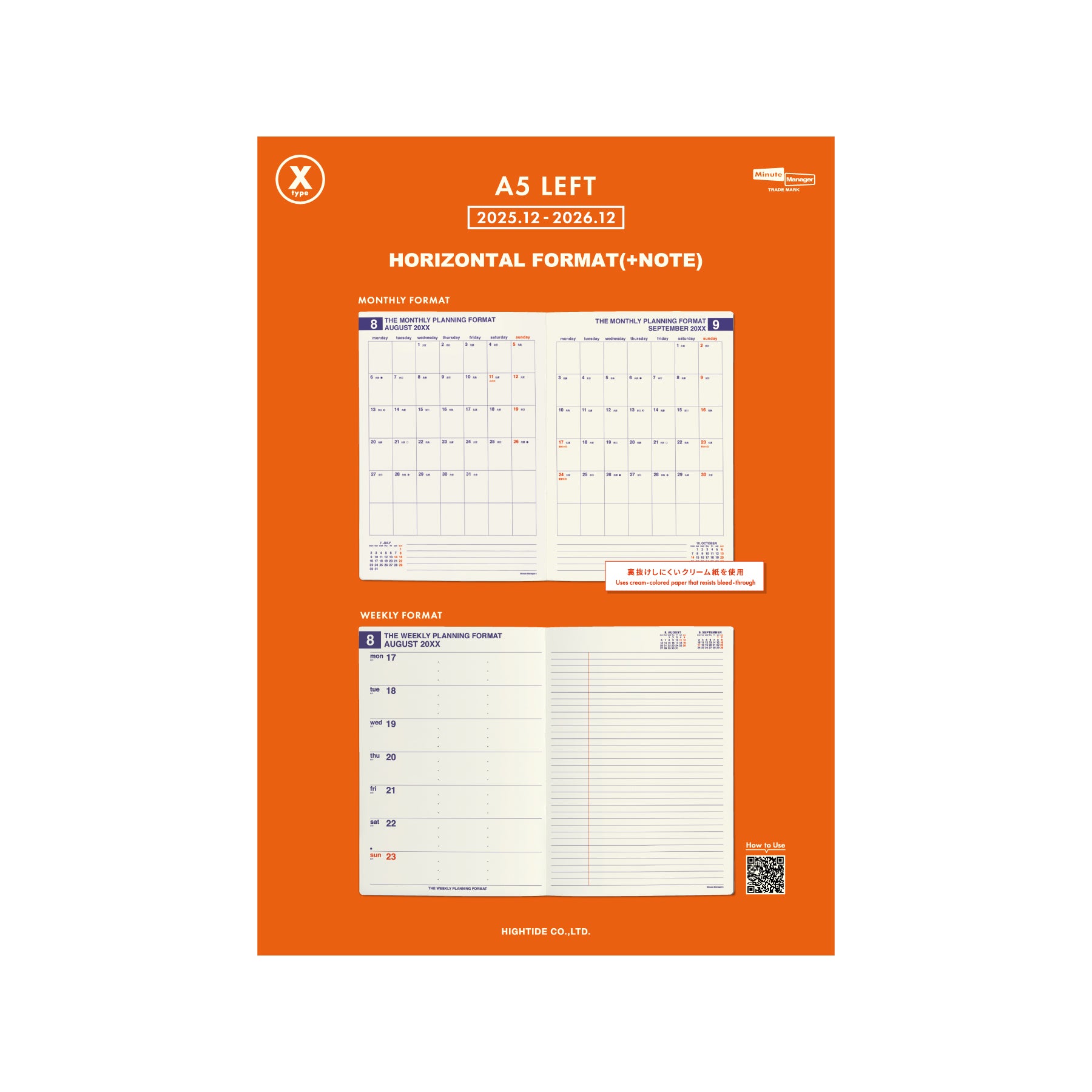 2026 Refill for NX type