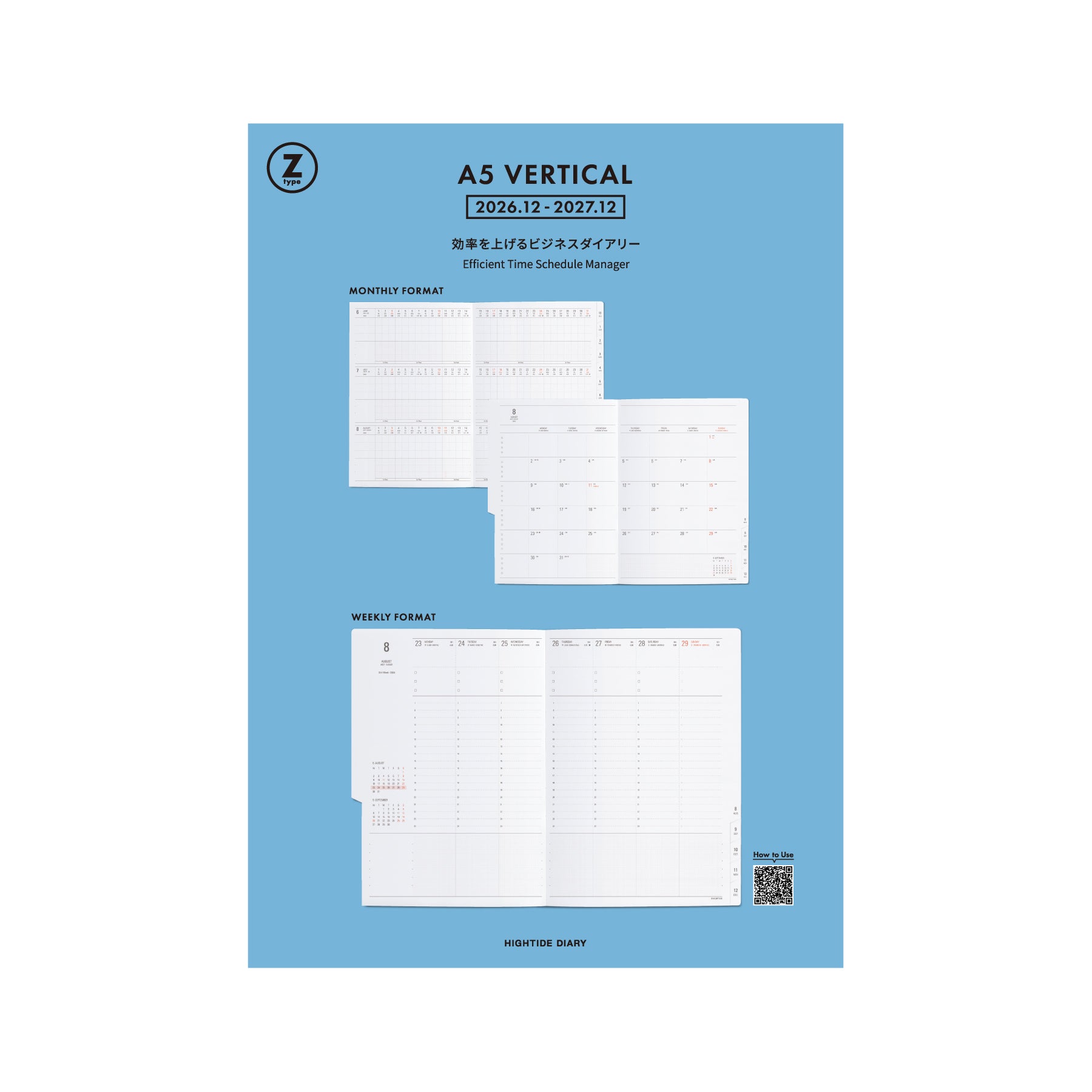 Blue info sheet showing A5 Vertical 2026.12–2027.12 diary refill with monthly and weekly page layouts.