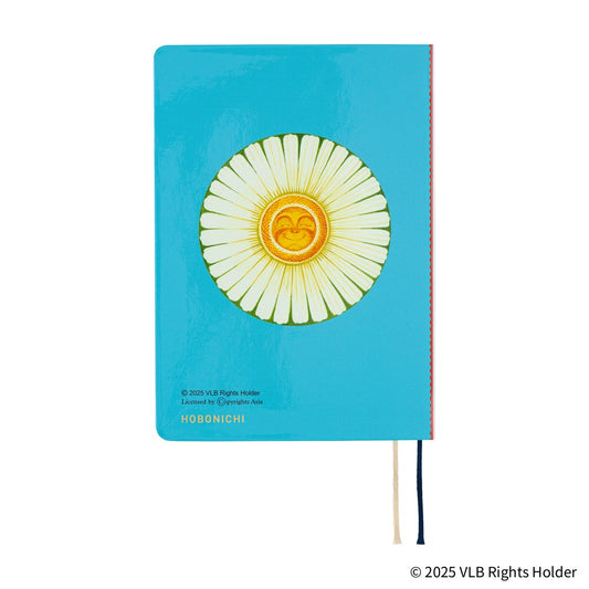 2026 Planner / Hon A6 Virginia Lee Burton