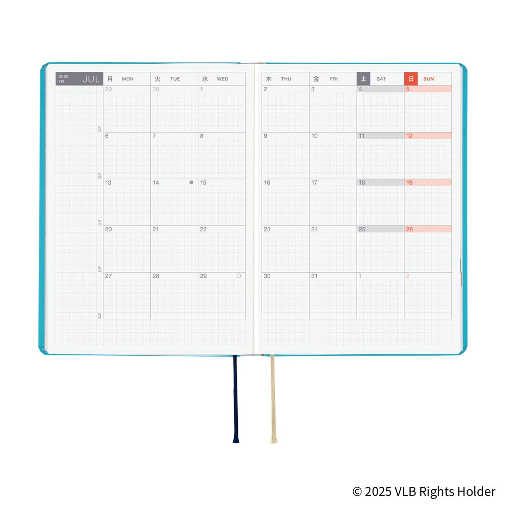 2026 Planner / Hon A6 Virginia Lee Burton