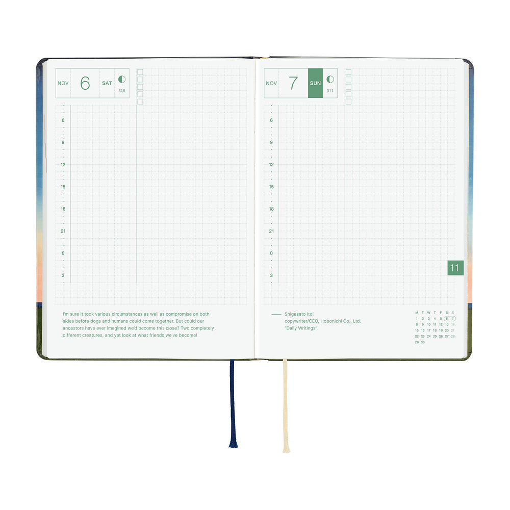 2027 Planner / Hon A6 Hiroko Kubota