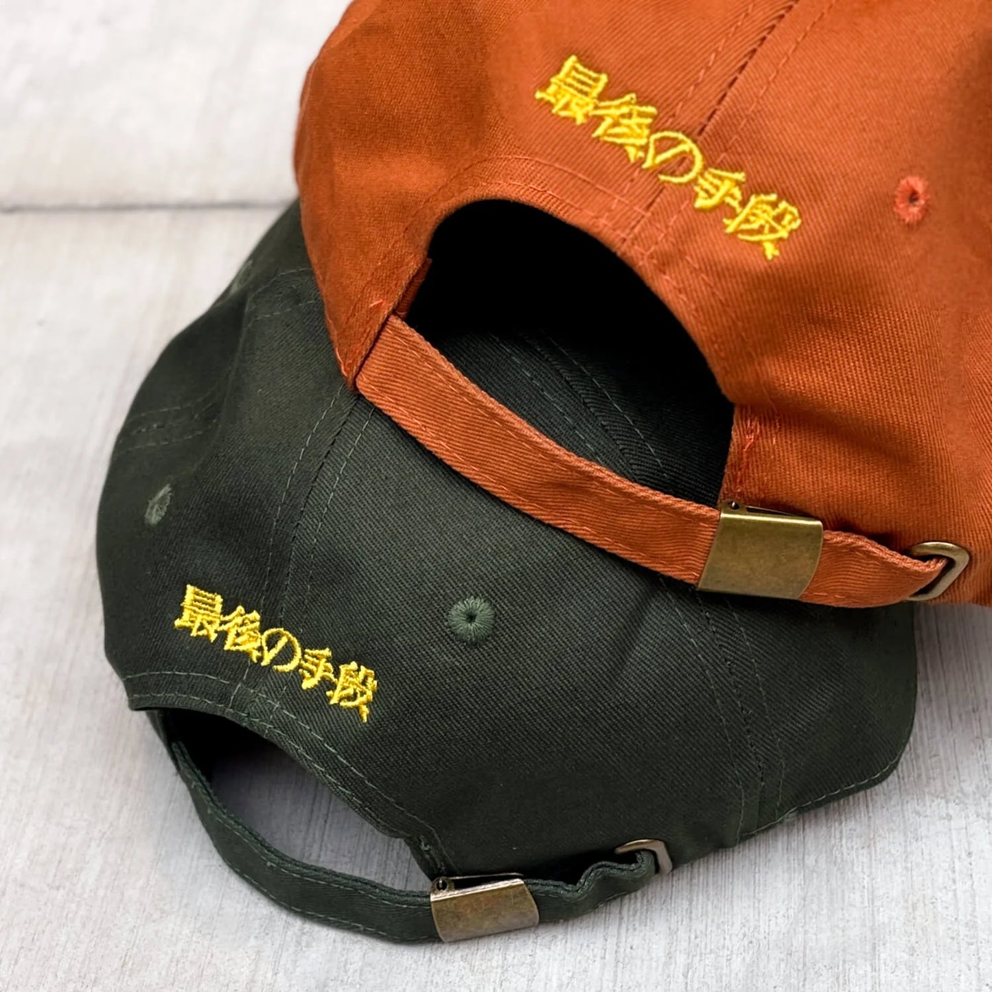 Saigo no Shudan Frog Cap Cotton Orange