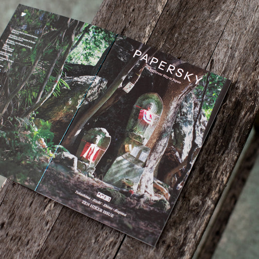 PAPERSKY U.S. Edition #001 / Shikoku Zen Hiker Issue