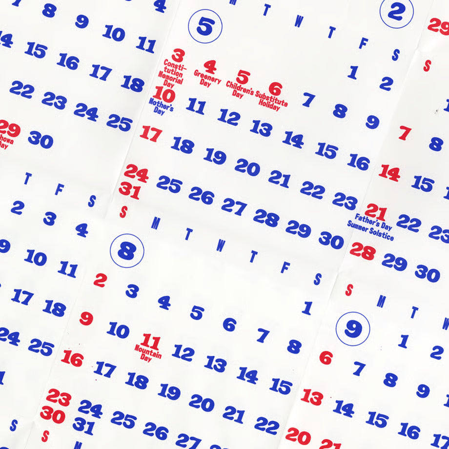 2026 Wall Calendar / Papier Labo.