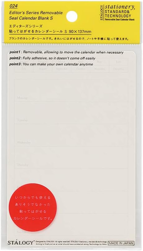 Removable Weekly Schedule Sticker S (STALOGY)