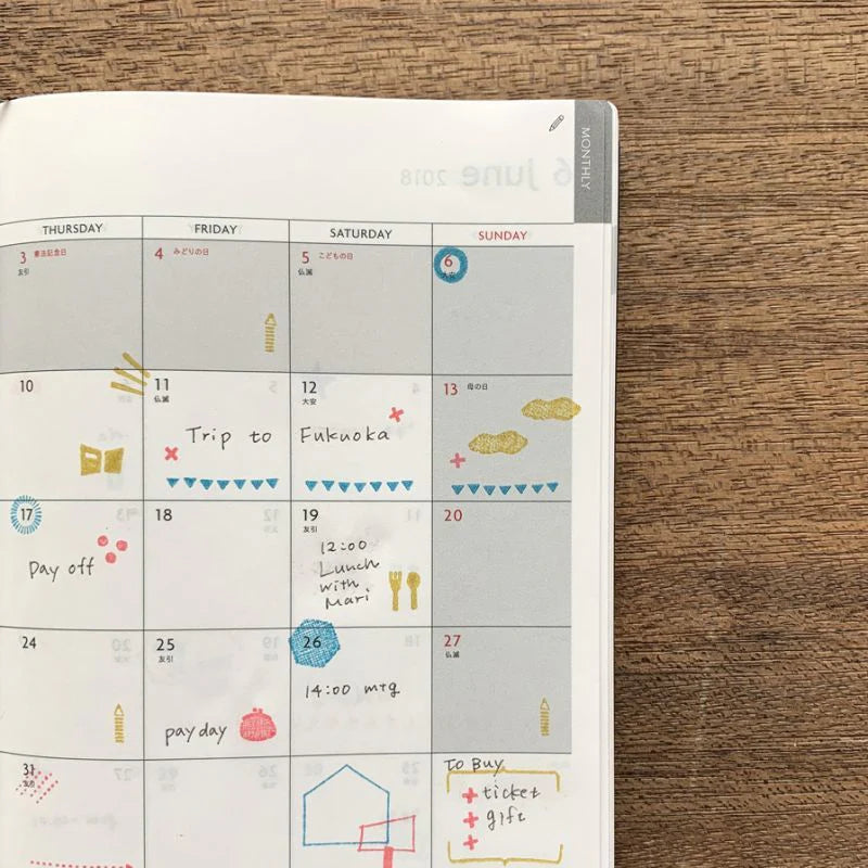 Stamp Set / Planner