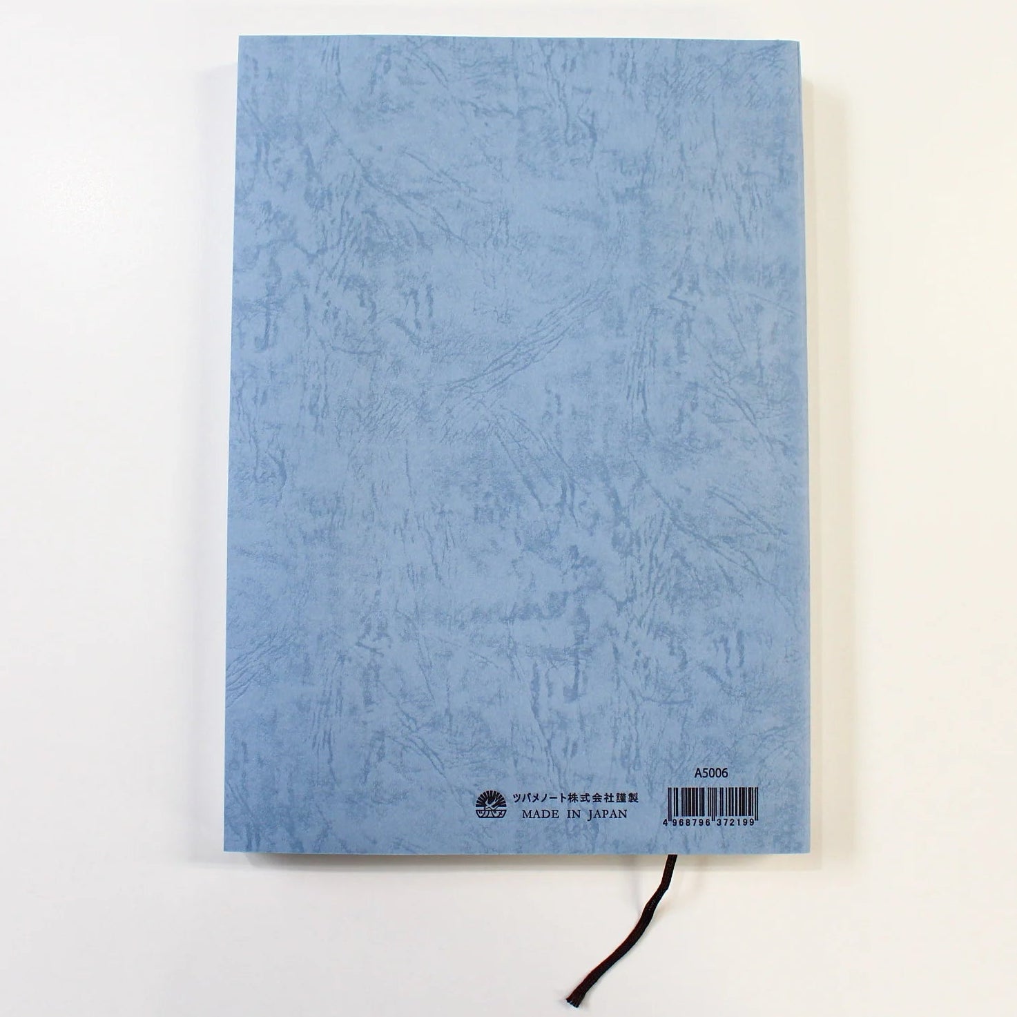 Extra Thick Notebook A4