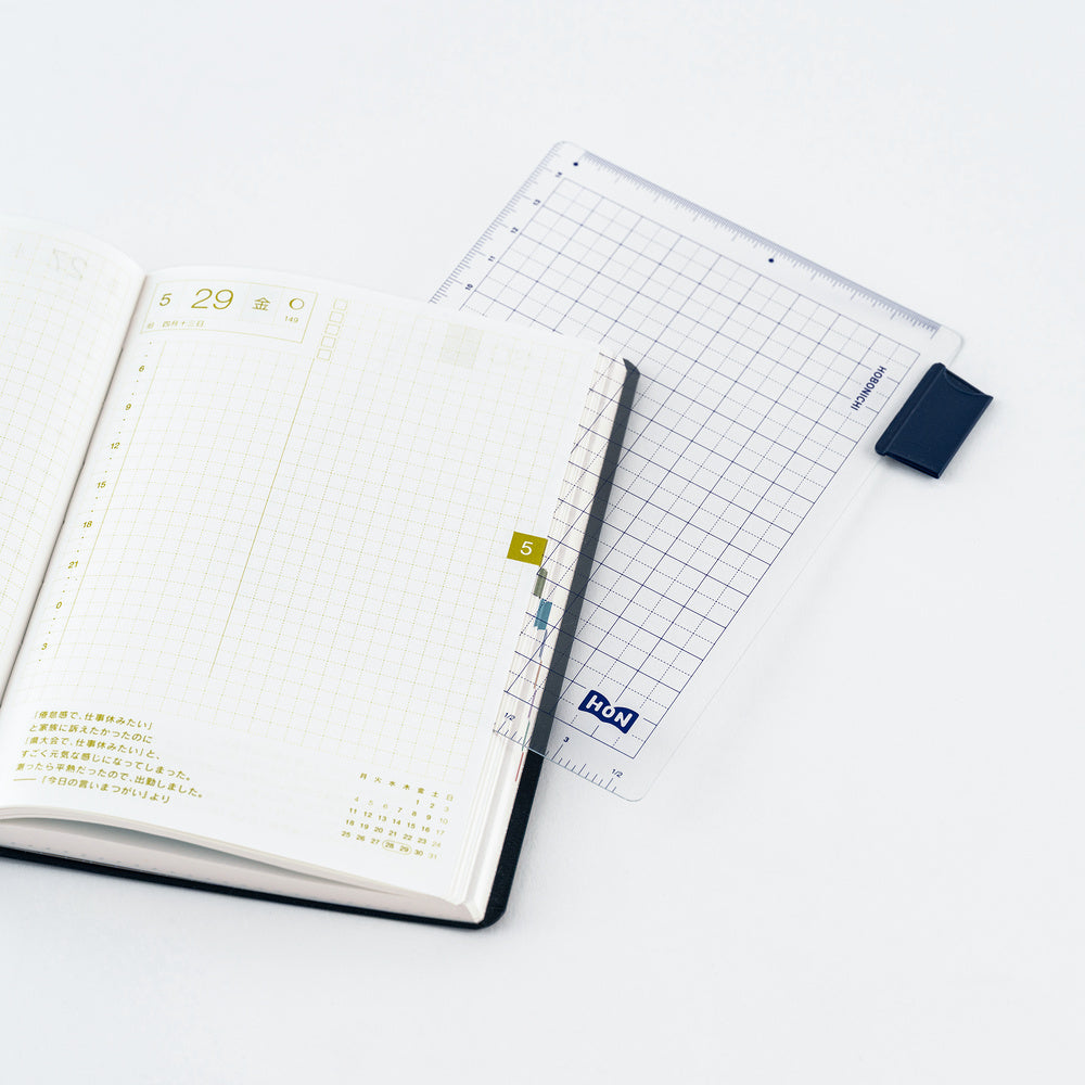 Hobonichi Pencil Board / HON A5